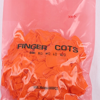 橙色防滑指套