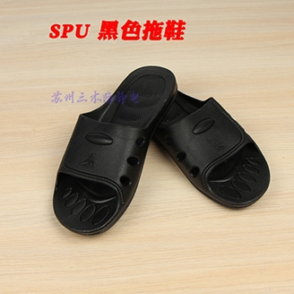 太倉Anti-static slippers