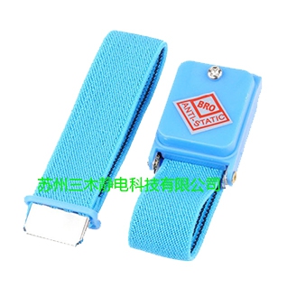 Anti-static cordless wrist strap