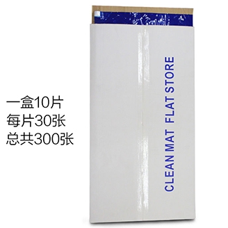 吳中Sticky mat dusting pad